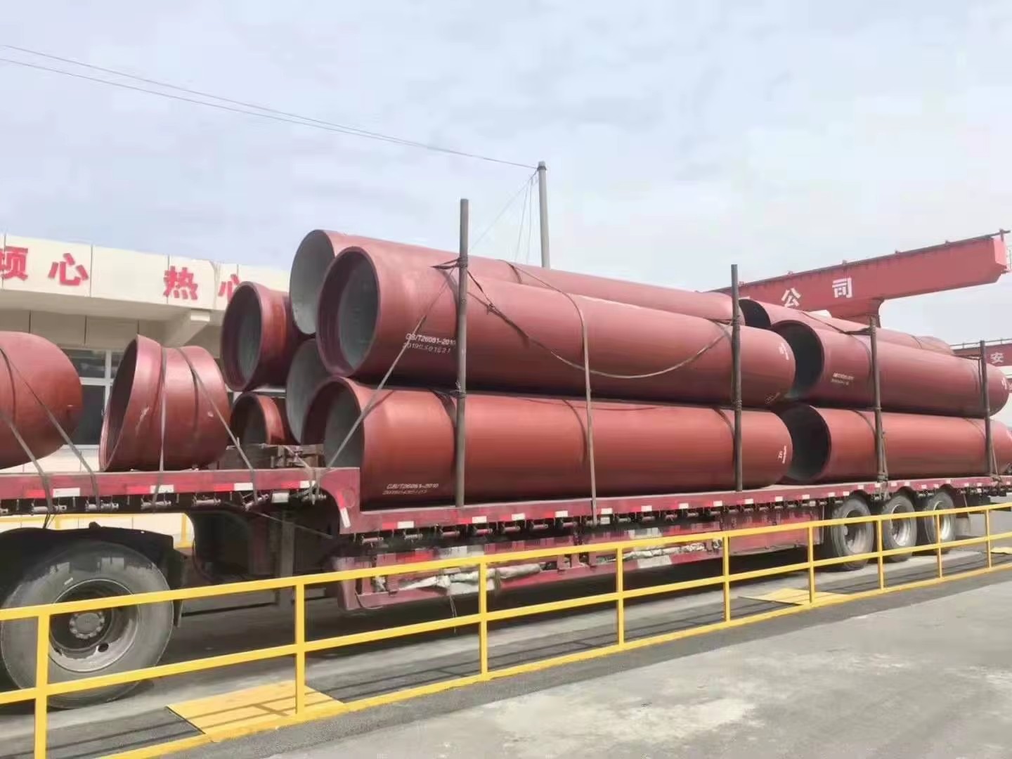 200mm K7 Di Ductile Cast Iron Pipes