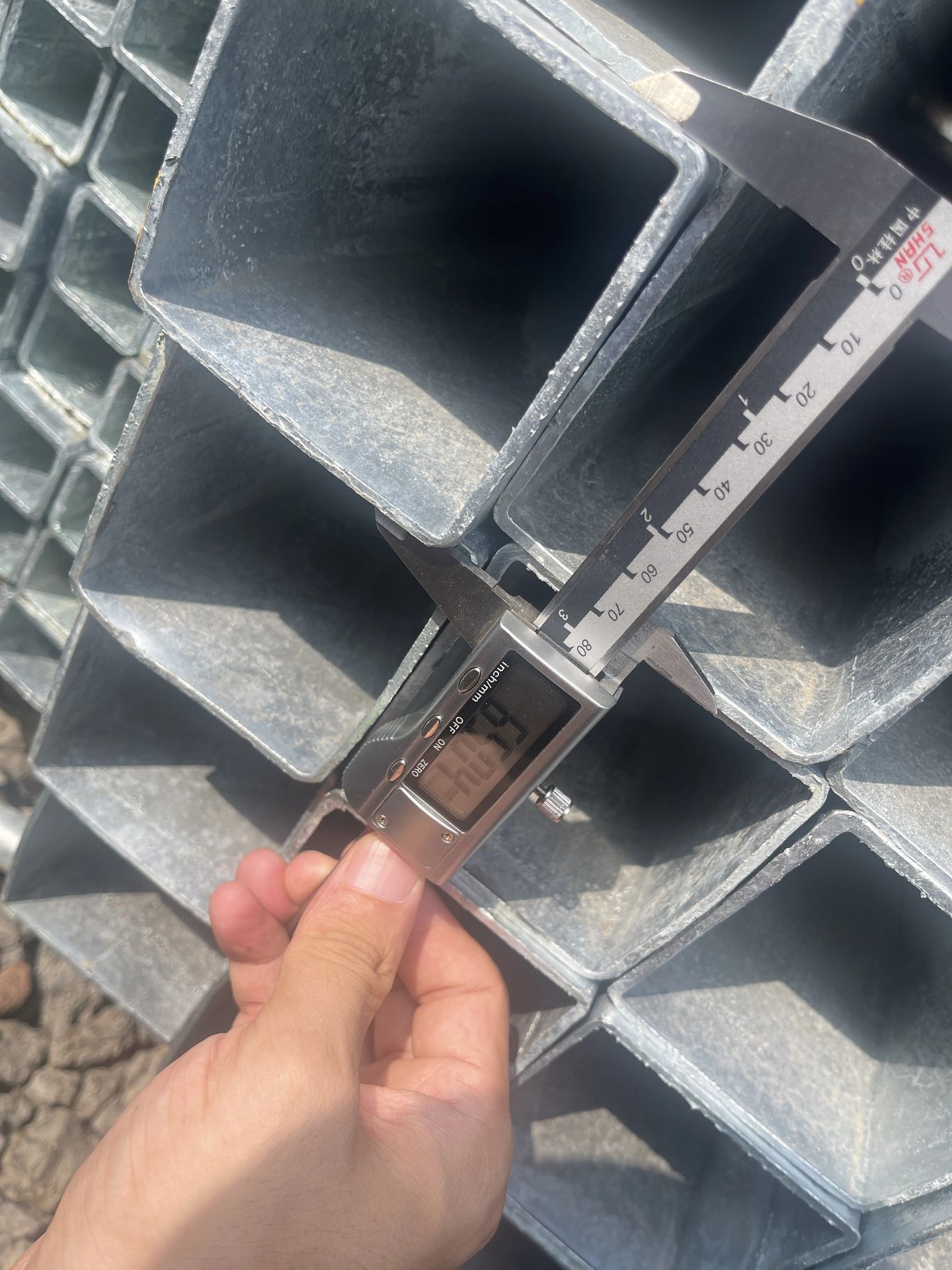 Product detail