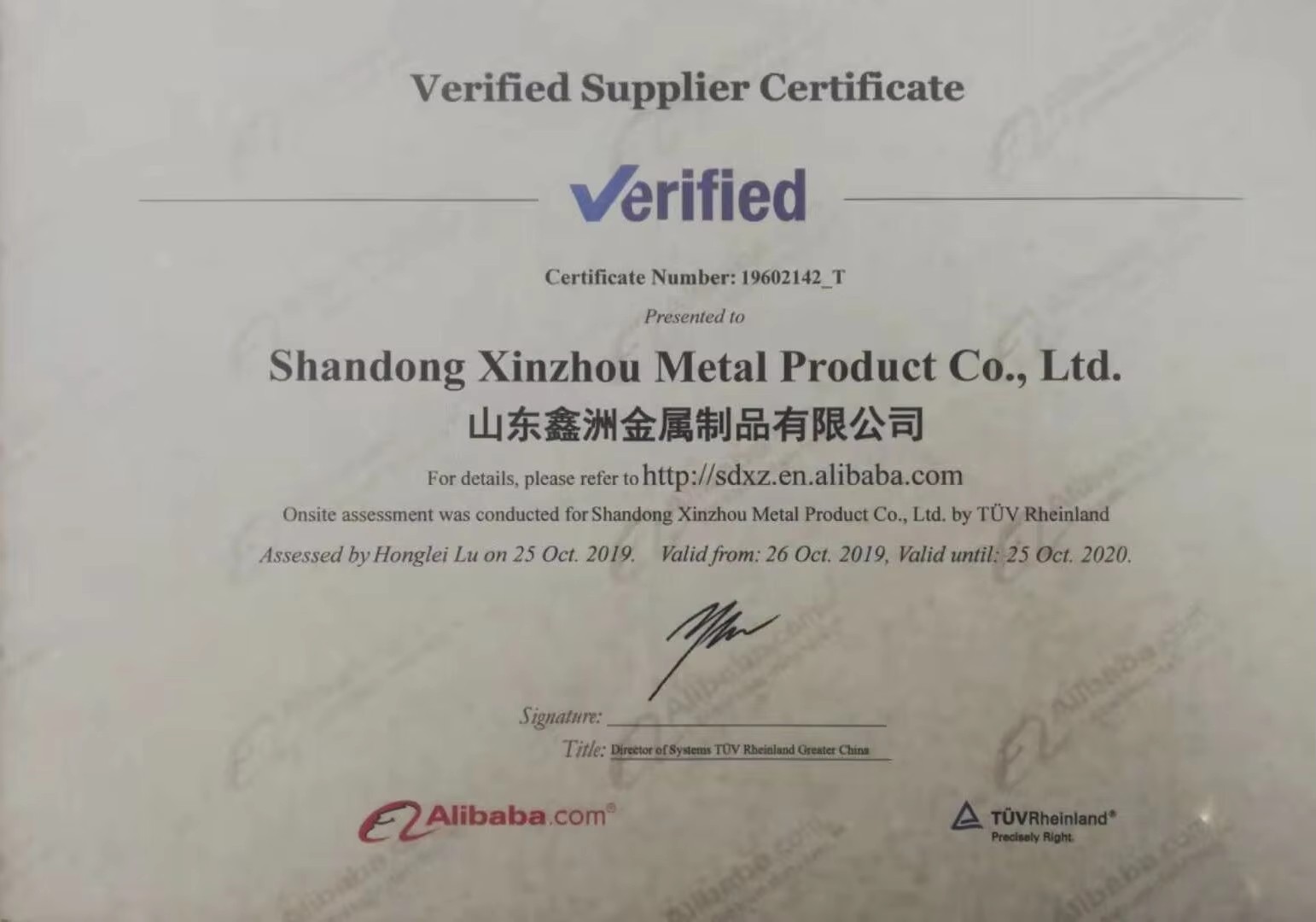 20x20 mm Steel Galvanized square Hollow Tube Gi Pipe for Greenhouse