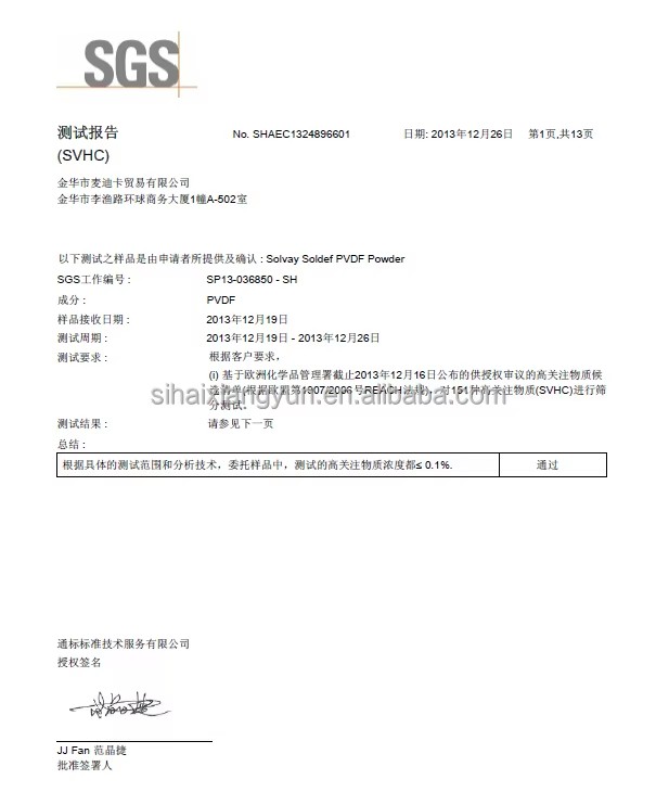 Factory 1/4" Fuel Gasoline Plastic Check Valve