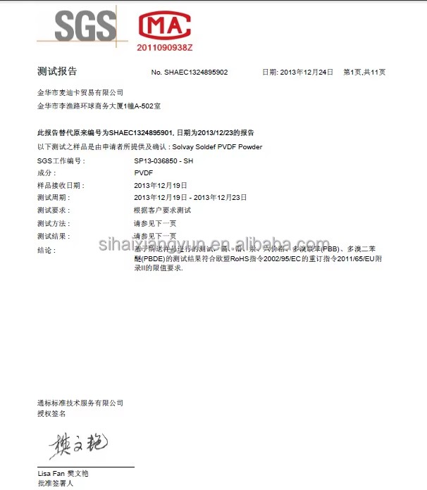 Factory 1/4" PP Plastic Joint / Tube Fittings /elbow L Type Connector