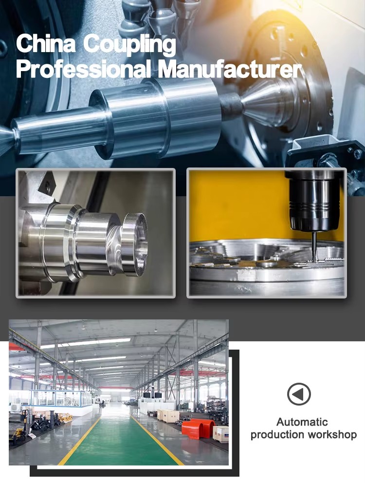 Densen Customized GIICL Type Rolling Mill Gear Coupling Double-Jointed Gear Coupling With Good Service