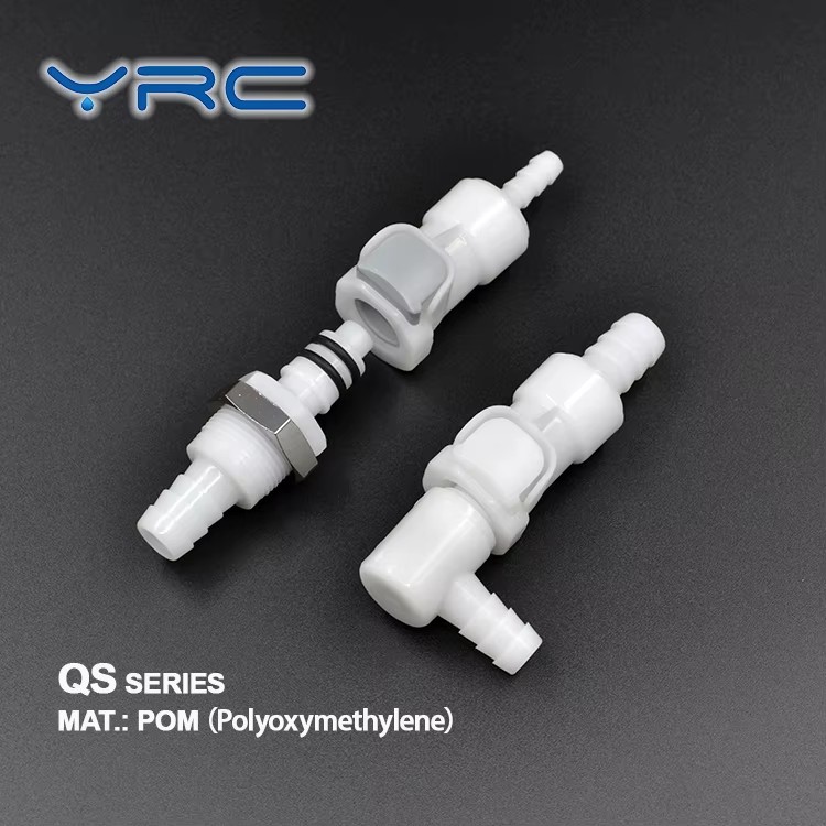 Plastic 1/4" Hose Barb In-Line Valved Shut Off Quick Connect Coupling Male Insert Quick Disconnect Barbed Tube Fitting