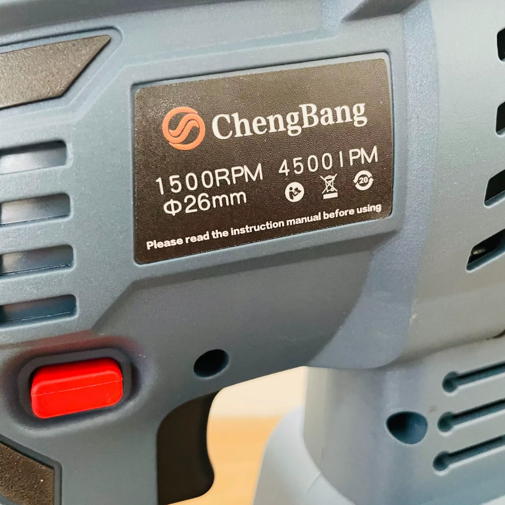 Product detail