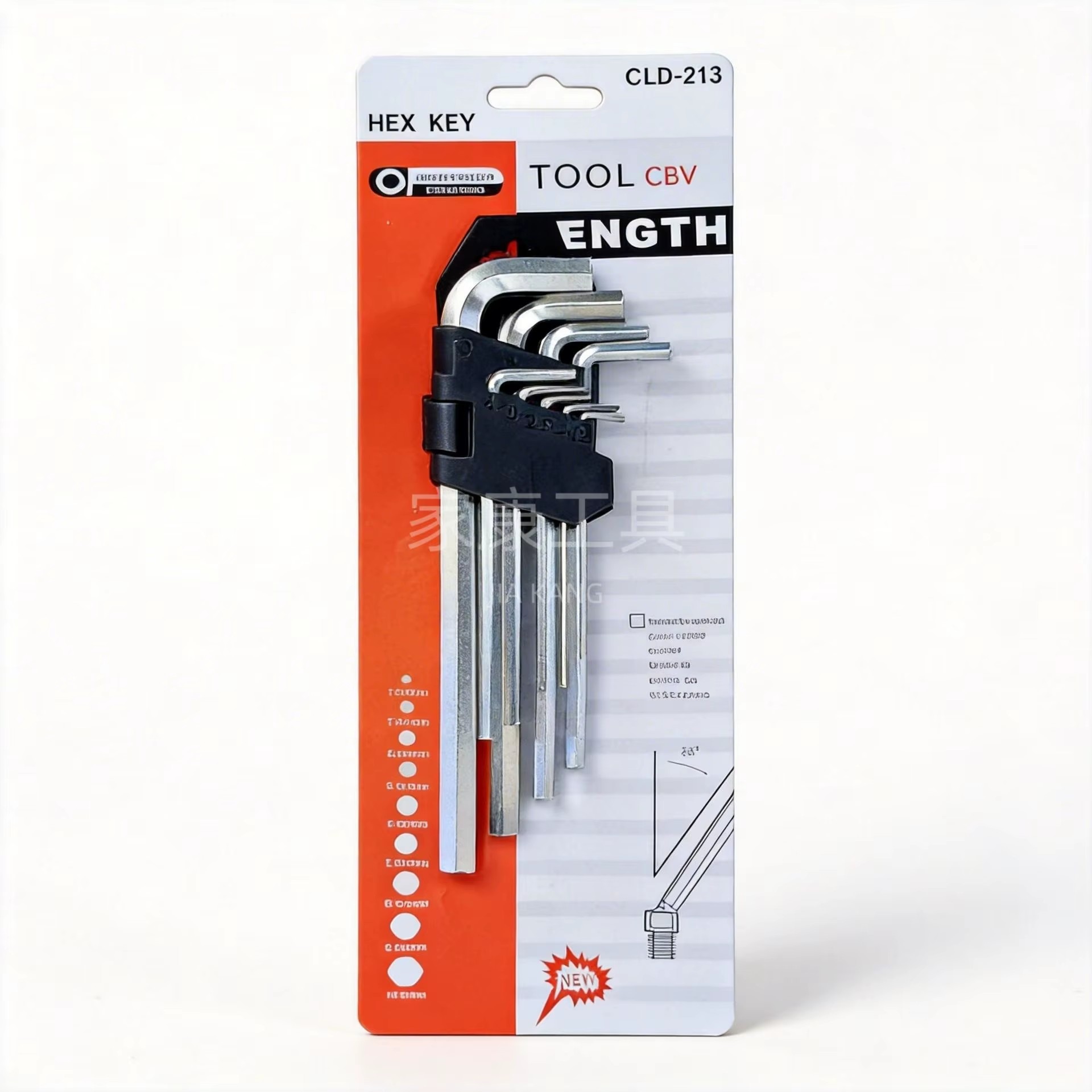 Product detail