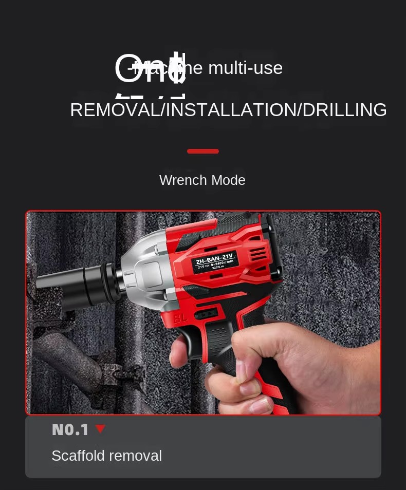 High Quality Impact Wrench with High Torque Parts Included 21V Lithium Battery Powered Brushless Motor Impact Wrench