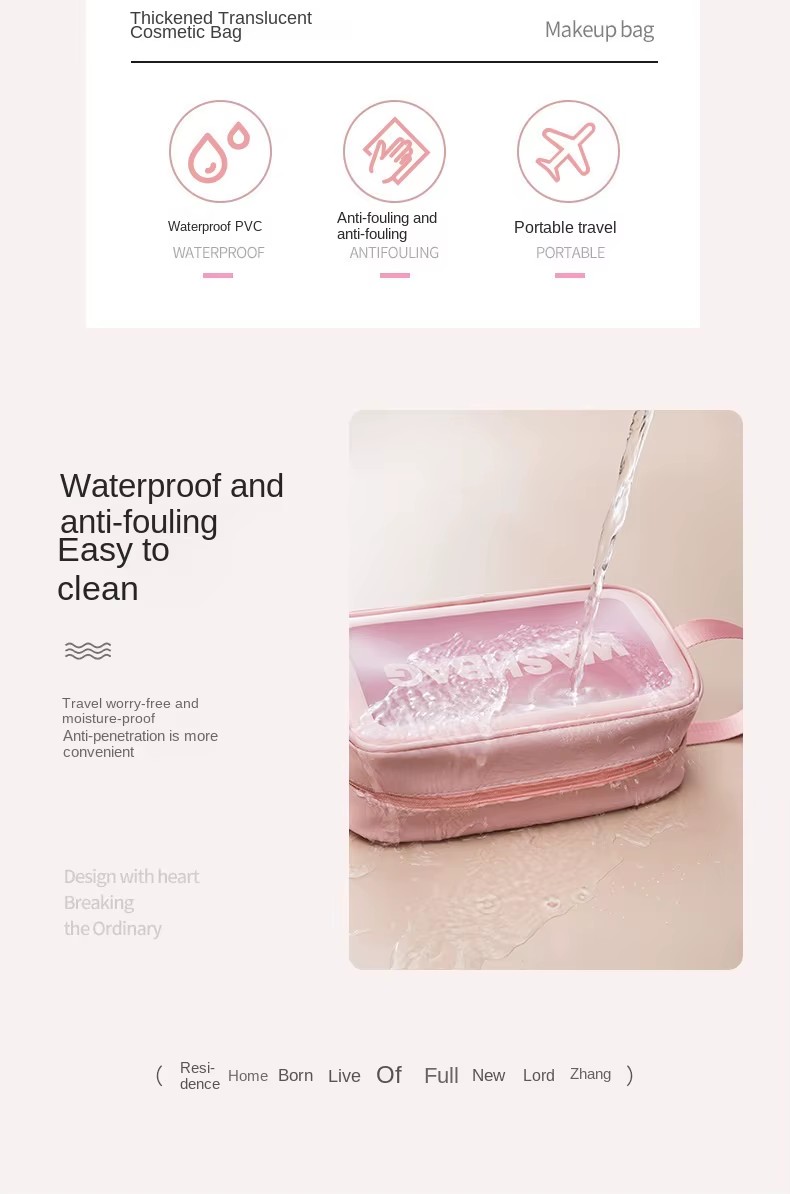 Product detail
