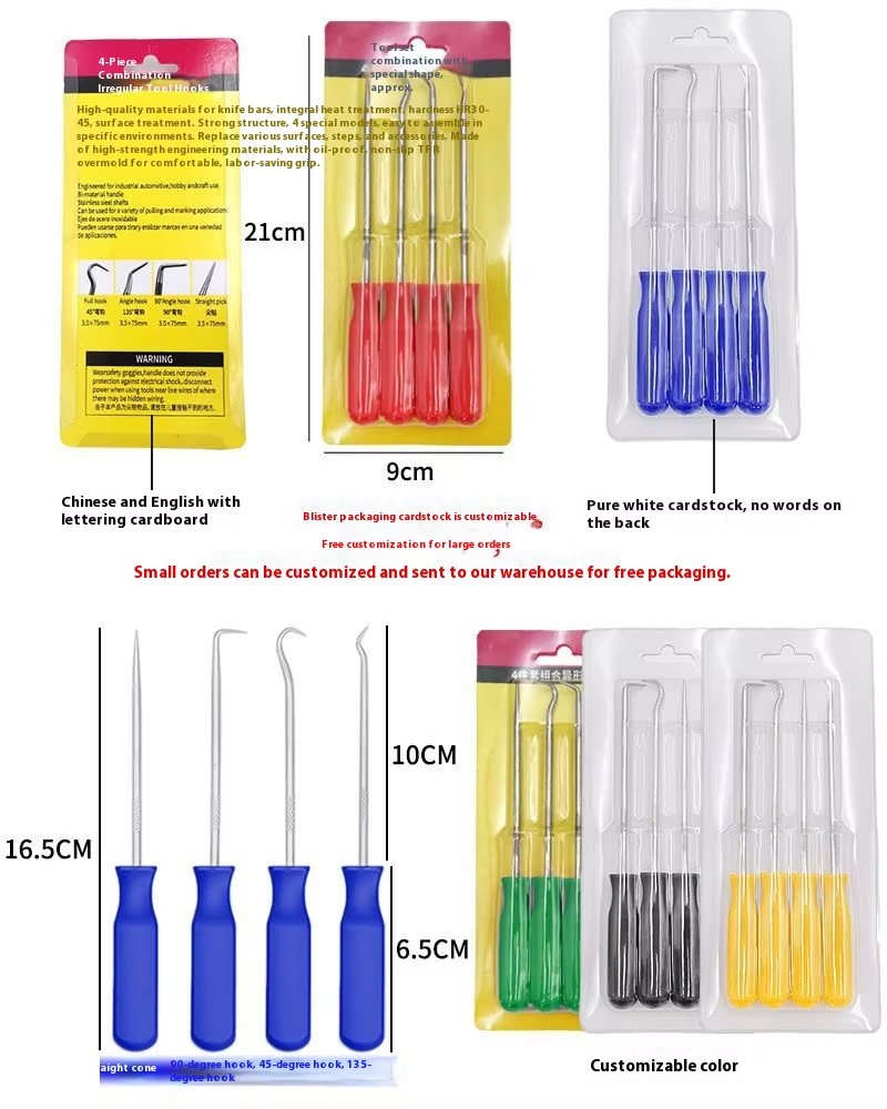 MERACLY Customizable OEM Oil Seal Screwdriver Set with Hose Removal Hook O-Ring Sealing Gaskets Puller Repair Tools