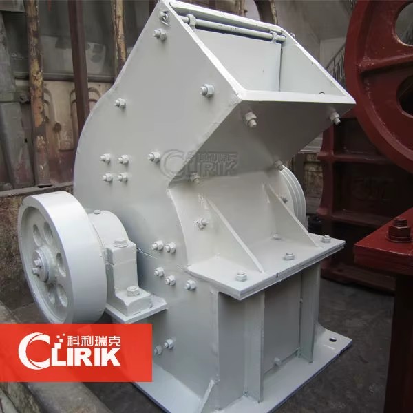 Small Hammer Mill, Small Hammer Crusher Mill for Mining