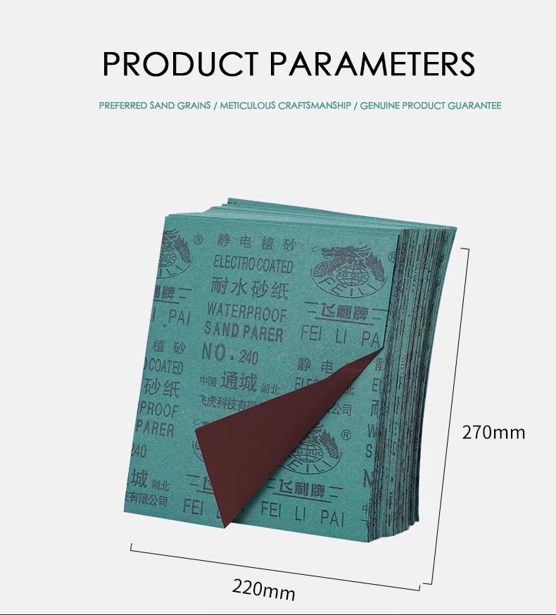Product detail