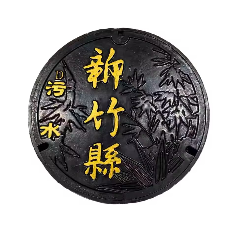 Product Importer Gallery 02 · 0739381f07