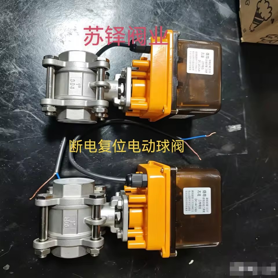 Product Importer Gallery 04 · aa4201d5ae