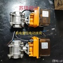 Product Importer Gallery 04 · aa4201d5ae