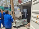 Product Importer Gallery 05 · 38ebf01e02