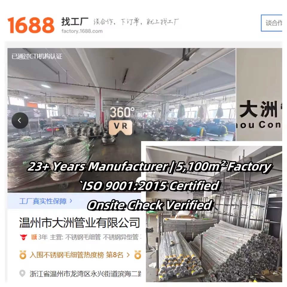 Product Importer Gallery 03 · ee140b56d9