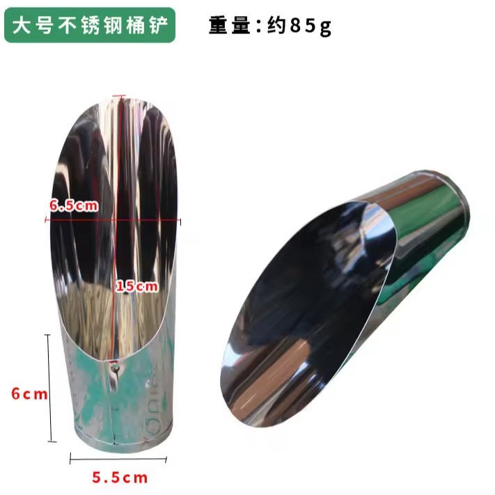 Product Importer Gallery 01 · b4847dd1d8