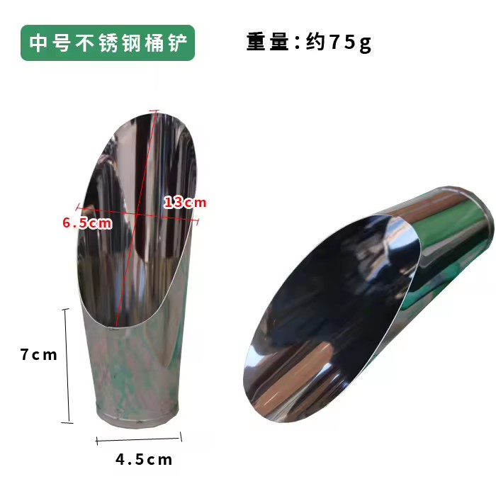 Product Importer Gallery 03 · b8a7a38764