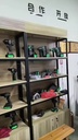 Product Importer Gallery 01 · 53abe58960