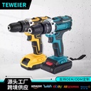 Product Importer Gallery 01 · 5c7618c7fc