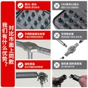 Product Importer Gallery 03 · 8cfe7a7251