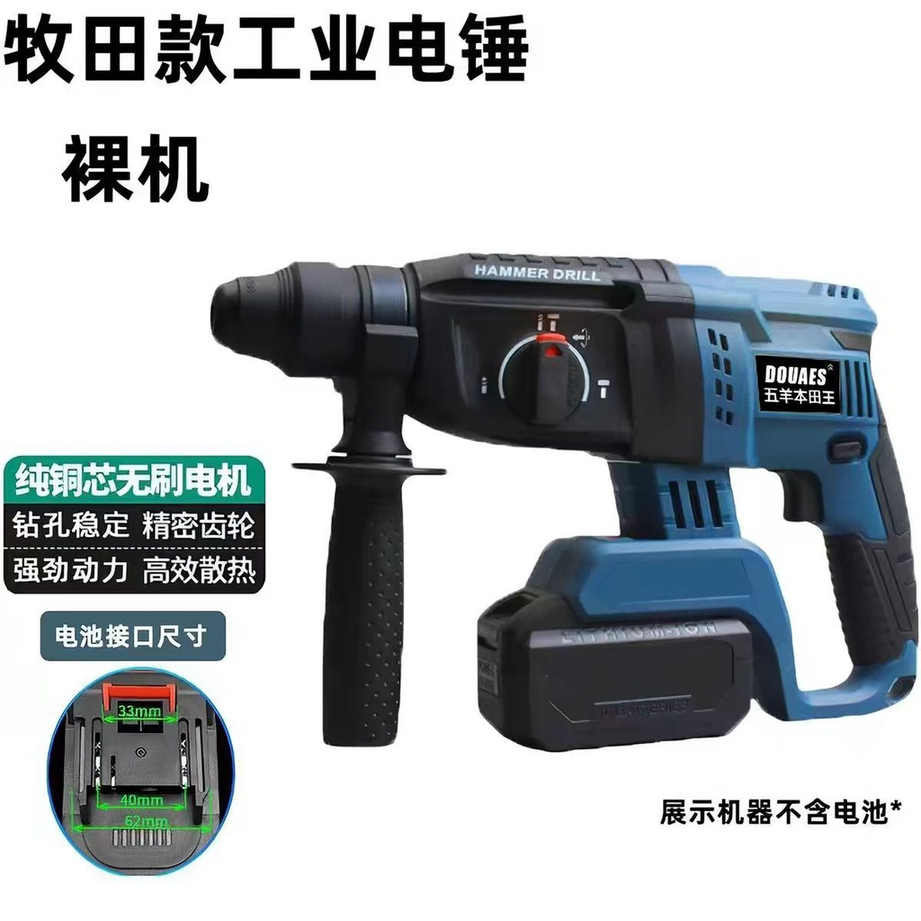 Product Importer Gallery 01 · 32d27dfeeb
