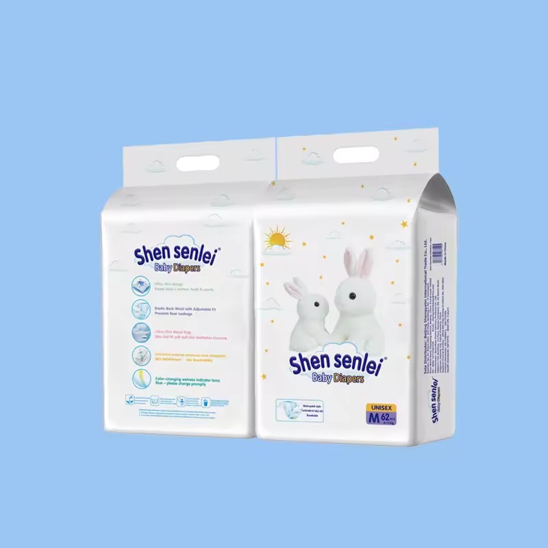 Product Importer Gallery 05 · 1ac0500715