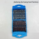 Product Importer Gallery 03 · 2acb1de737