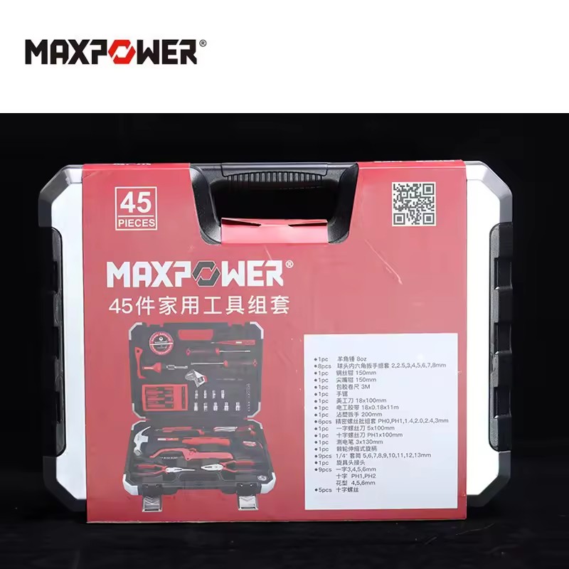 Product Importer Gallery 04 · fb42508d43