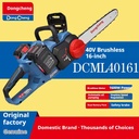 Product Importer Gallery 01 · 1d3bfc12bb