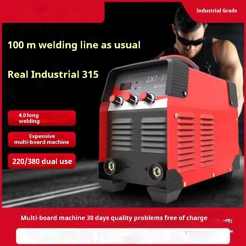 Product Importer Gallery 02 · c5e1b7e19b