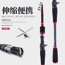 Product Importer Gallery 03 · 36fb7ef75b
