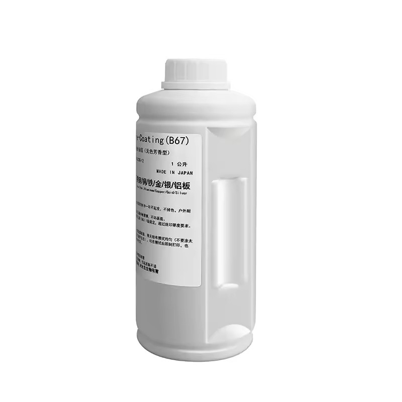 Product Importer Gallery 03 · 4099b0bc1b
