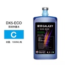 Product Importer Gallery 02 · b4c2575222