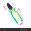 Product Importer Gallery 04 · c76abdf0f7