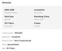 Product Importer Gallery 05 · 1d13b11a62