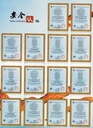 Product Importer Gallery 05 · 36f9123547