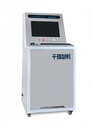 Product Importer Gallery 01 · b607fb2ea2