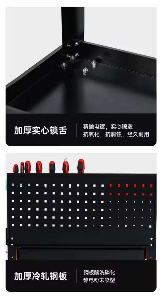 Product Importer Gallery 06 · cdef89cd2e