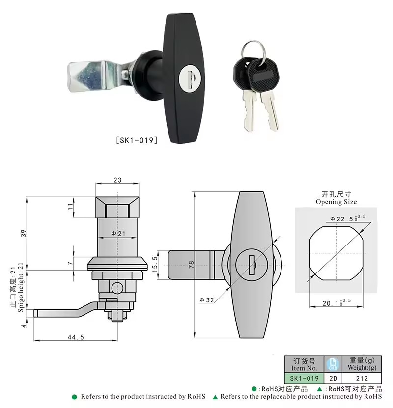 Product Importer Gallery 01 · 7aece3e0ff