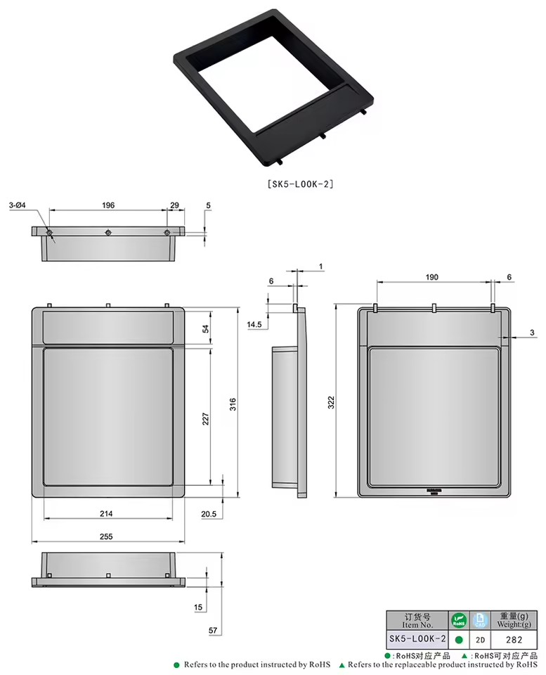 Product Importer Gallery 01 · 7d4d3714a1