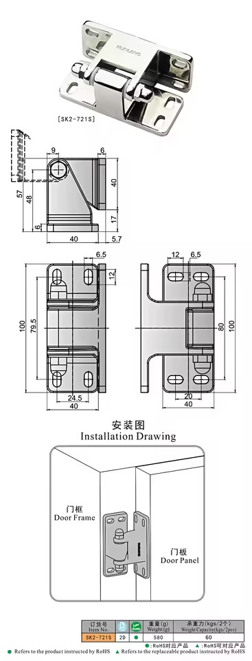 Product Importer Gallery 03 · 47b76bca3d