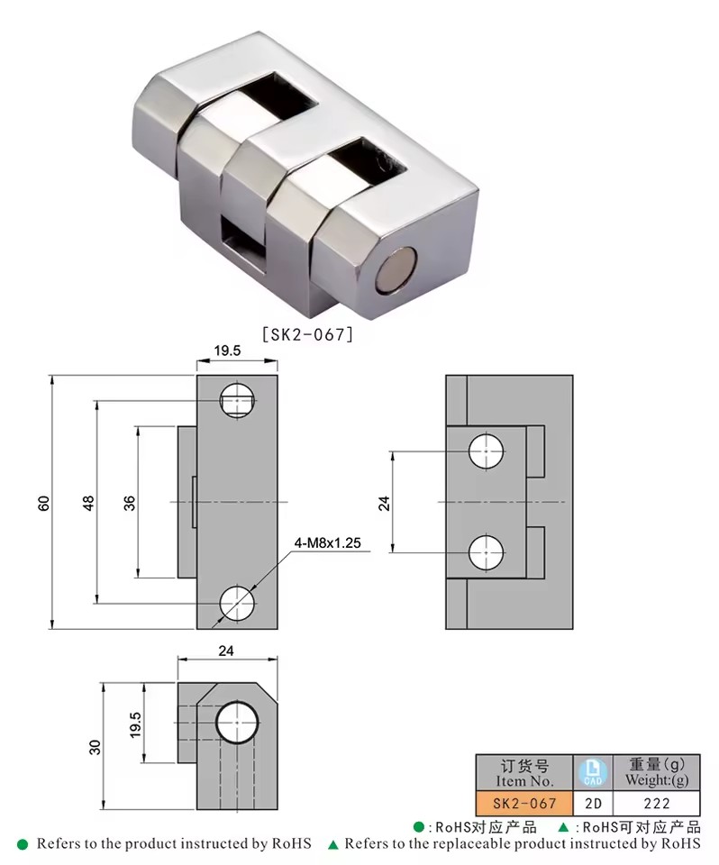 Product Importer Gallery 02 · 6007260f3a