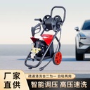 Product Importer Gallery 04 · d2a53378de