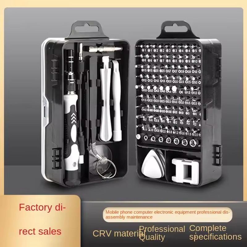 Product Importer Gallery 02 · d6165c9d0e