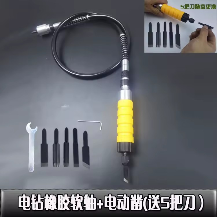 Product Importer Gallery 04 · e7bb939235