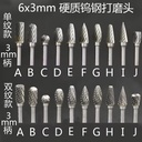 Product Importer Gallery 01 · 0ff310059f