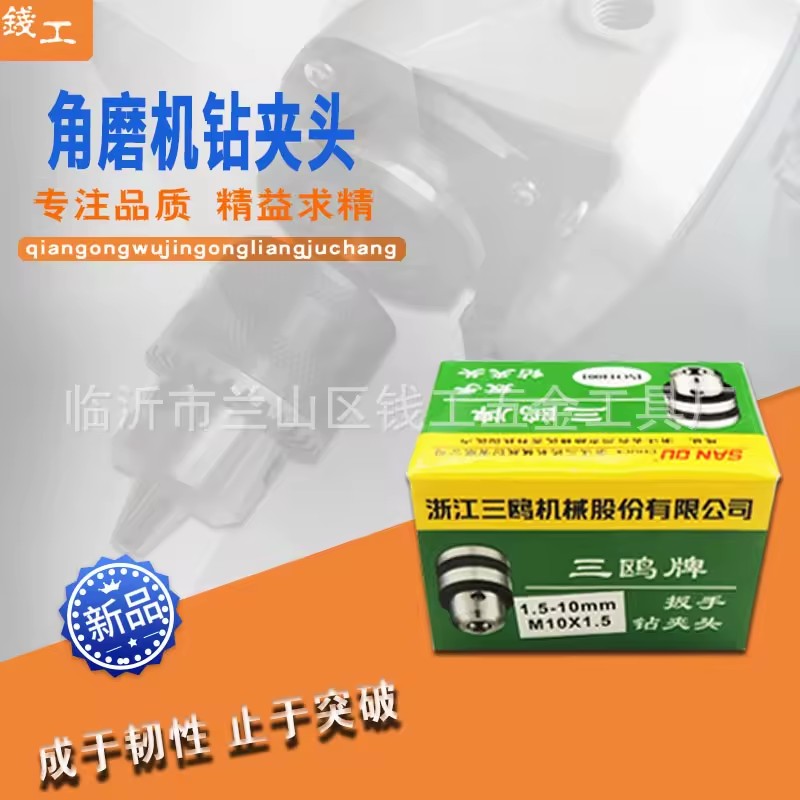Product Importer Gallery 04 · a2686d27a5
