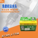 Product Importer Gallery 04 · a2686d27a5