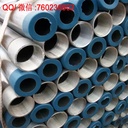 Product Importer Gallery 02 · d0ac9c4962