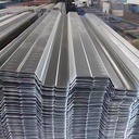 Product Importer Gallery 03 · 725286ef06